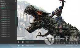 1769视频在线,揭秘历史瞬间，探寻科技与文化的交融