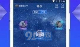 91小蓝在哪里直播的,探寻网红主播的直播奥秘