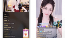 性爱直播yy,揭秘网络直播的暗流涌动