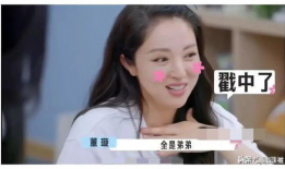 直播娱乐圈吃瓜爆料,吃瓜爆料背后的真相与内幕