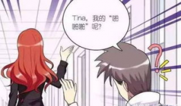 啪啪啪动漫视频大全,激情四溢的视觉盛宴