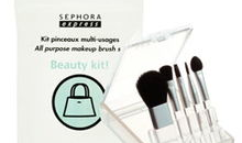 丝芙兰化妆刷91号直播